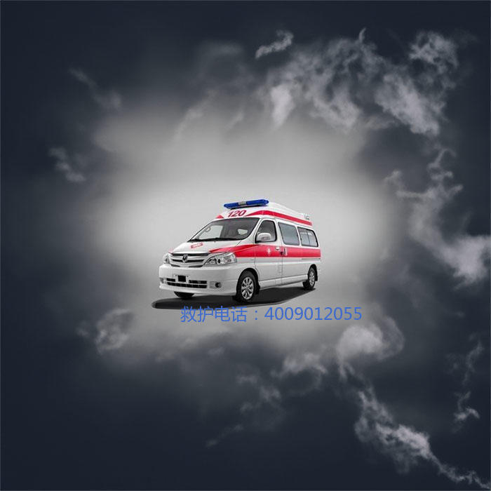 出租私人救护车